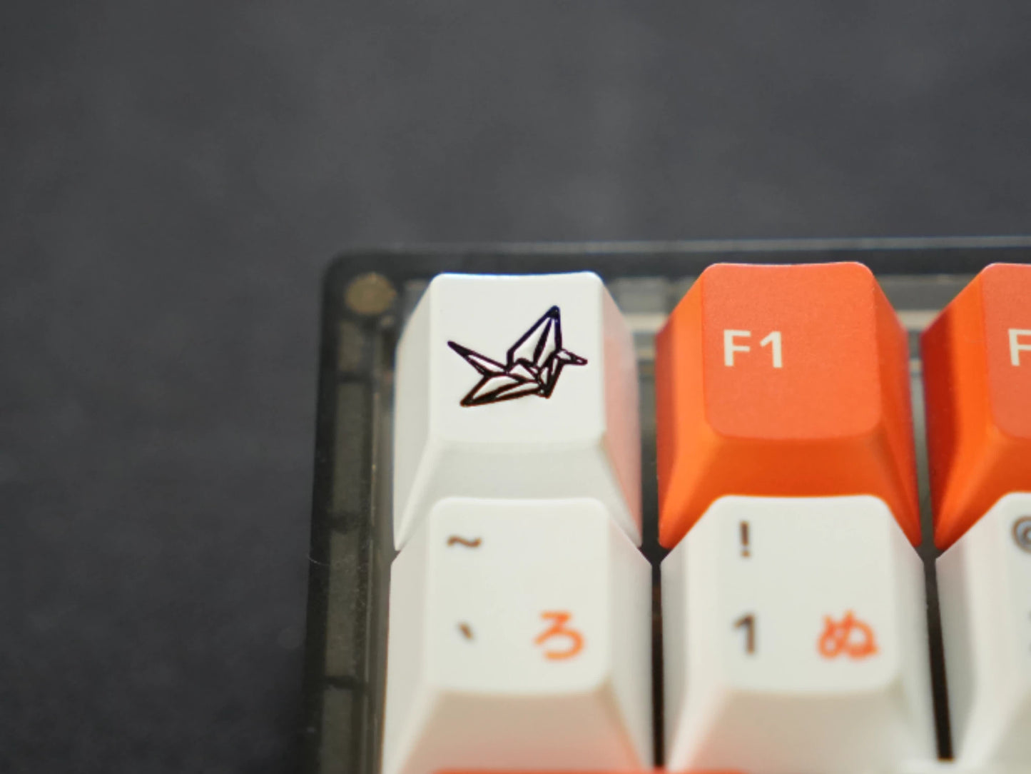 Origami Crane Keycap