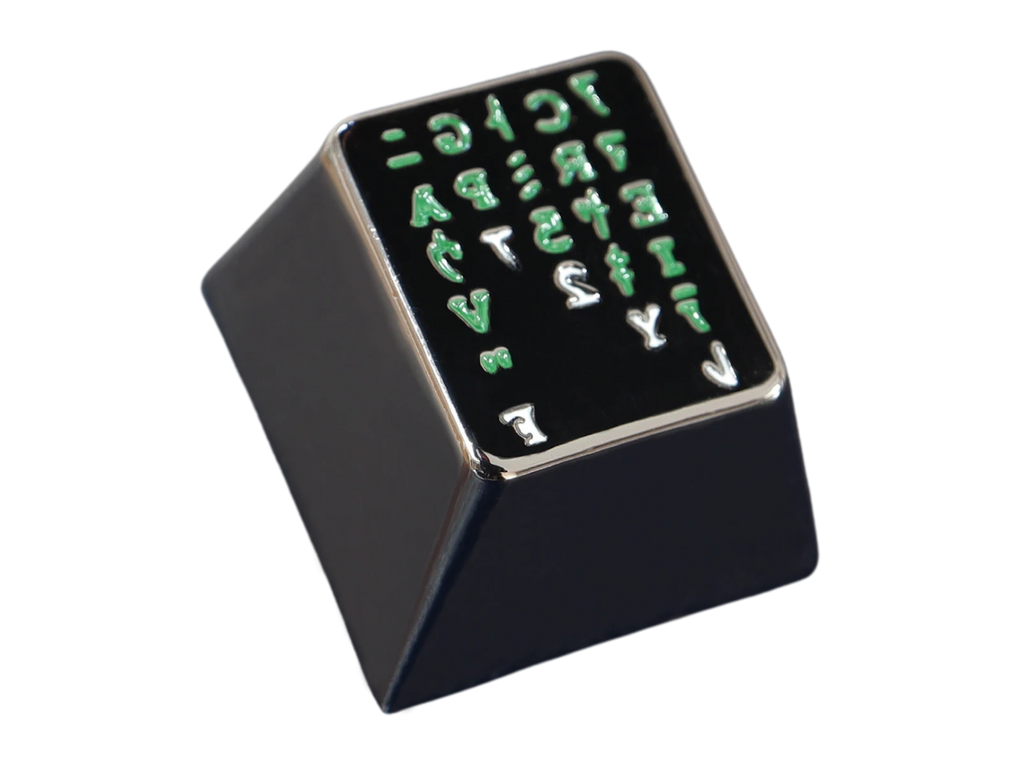 Digital Rain Keycap