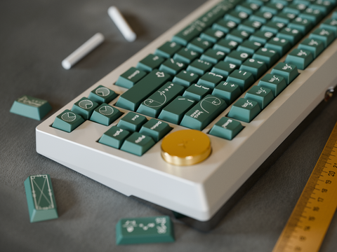 [IN STOCK] TK Chalk - Keycap Set